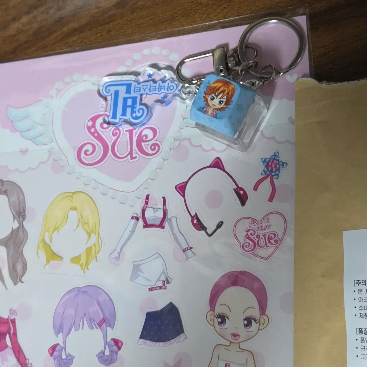 thumbnail-1